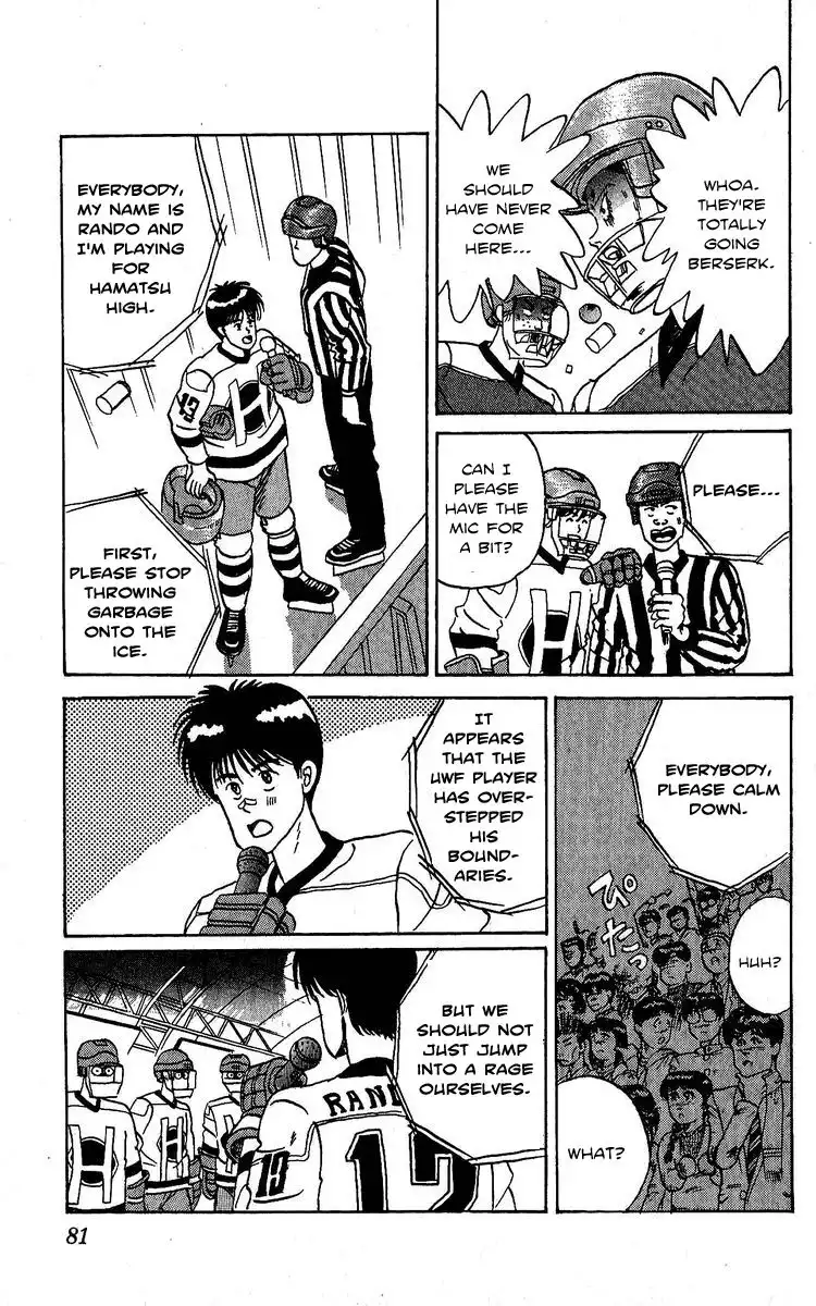 Yuke!! Nangoku Ice Hockey Bu Chapter 2 35